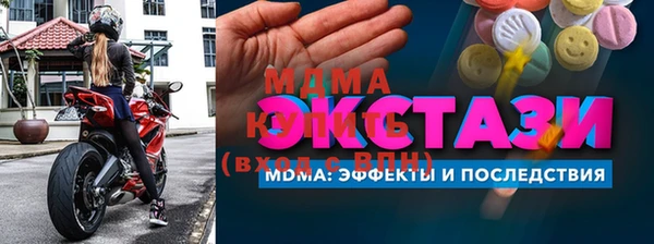 прущая мука Богданович